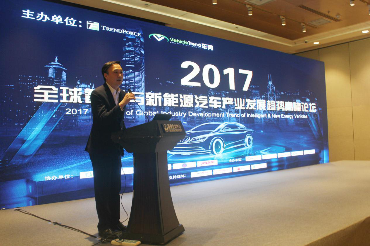 集邦咨询大中华区总经理董昀昶-IC芯片