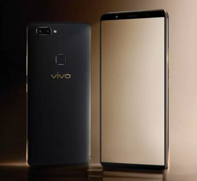 vivo-IC交易网