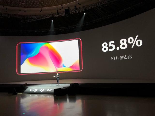 OPPO R11s发布会（一）-IC芯片厂家