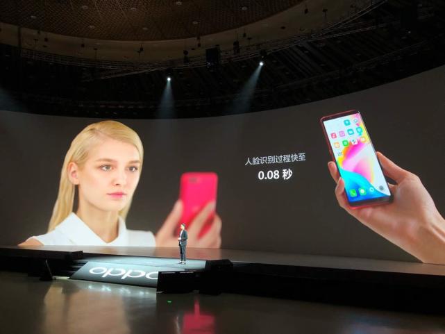 OPPO R11s发布会（二）-IC芯片厂家