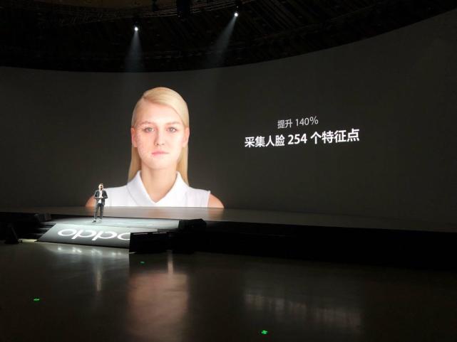 OPPO R11s发布会（四）-IC芯片厂家
