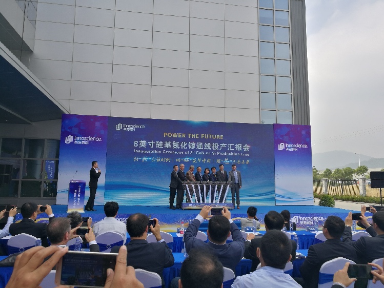 中国首条8英寸硅基氮化镓生产线实现量产-电子元器件采购网