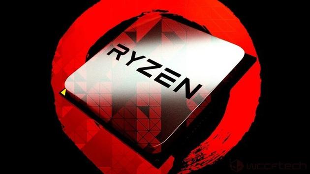 Ryzen系列-电子元器件
