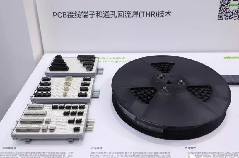 以弹簧结构打天下 WAGO万可连接器亮相慕尼黑电子展