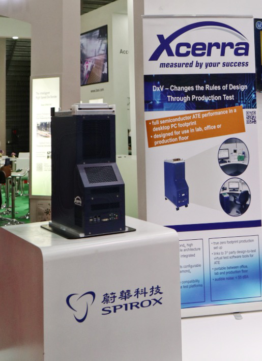 DxV全性能SoC HVM（大规模制造）ATE（自动测试设备）-电子元器件采购网