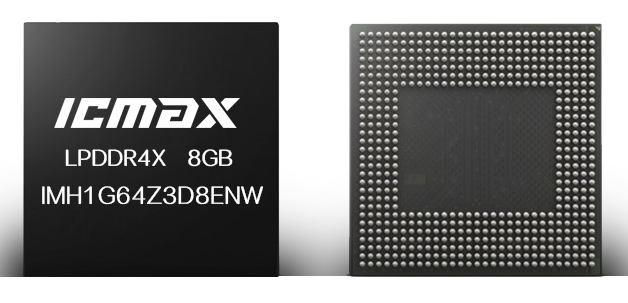 满足高密度设备存储需求 一颗ICMAXLPDDR4X 8GB就行 