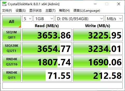 存储器金泰克速虎dp3000固态硬盘即将问世给你快人一步的体验