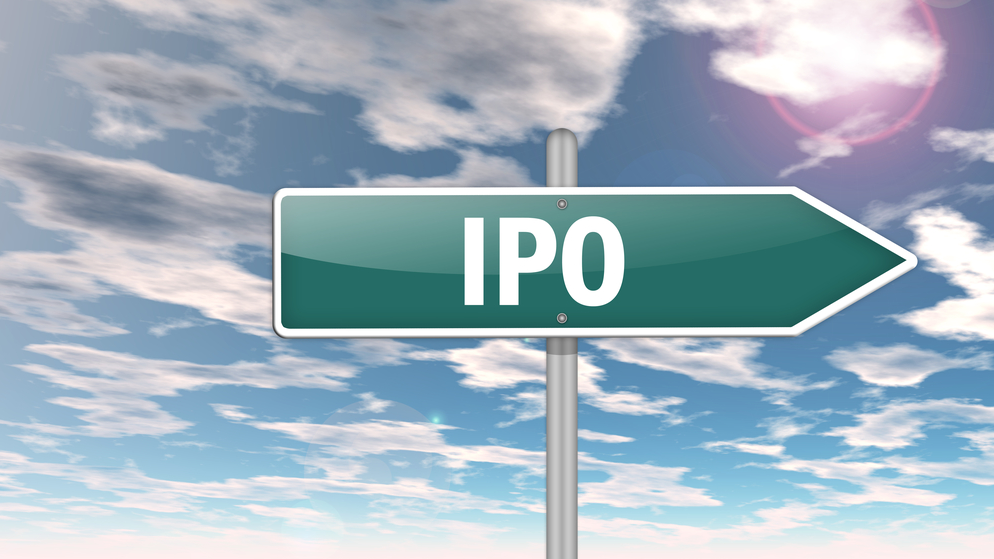 IPO最新规定出炉！半导体四家企业迎最新进展